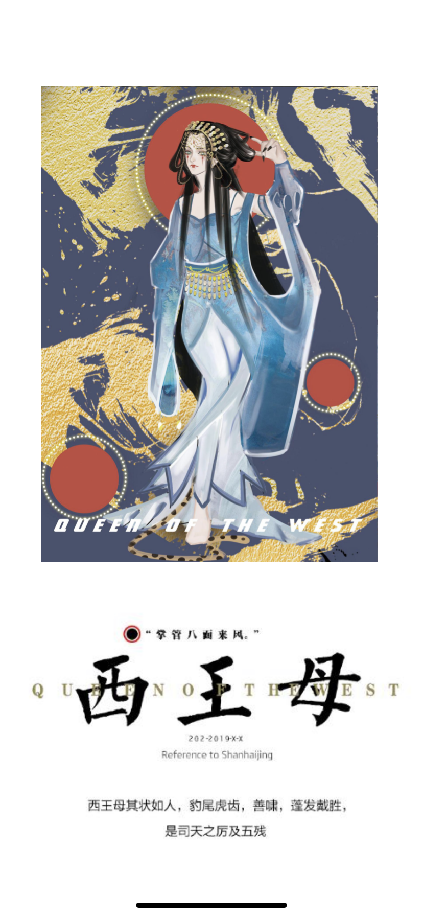 c371e68ffbd7ace122714c8d48dcffe9.png